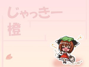 Post 27437