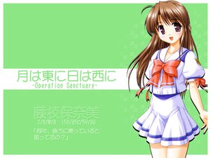 Post 78877