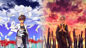 Post 80659