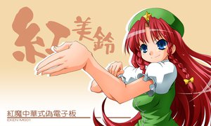 Post 77450