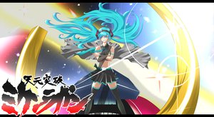 Post 60417