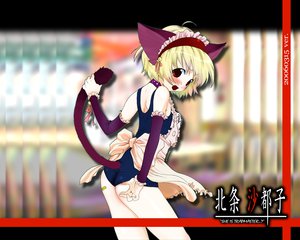 Post 27773