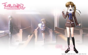 Post 84023