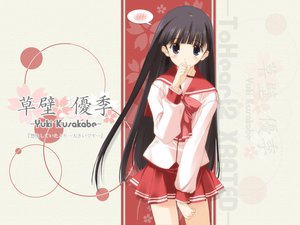 Post 48322