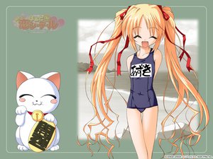 Post 15896