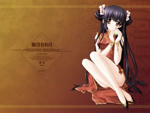 Post 14106