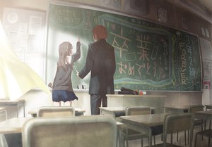 Post 95507