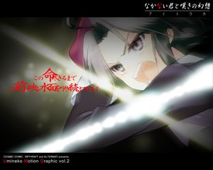 Post 38801