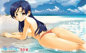 Post 6994