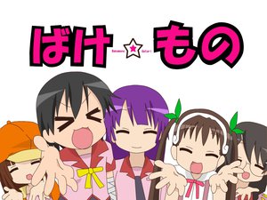 Post 59690