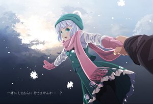 Post 89091