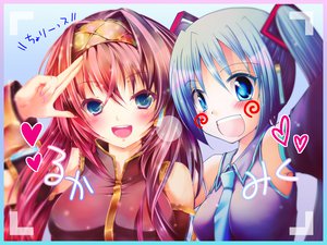 Post 64962