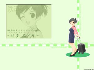 Post 36821