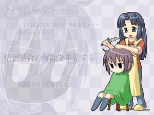 Post 27540